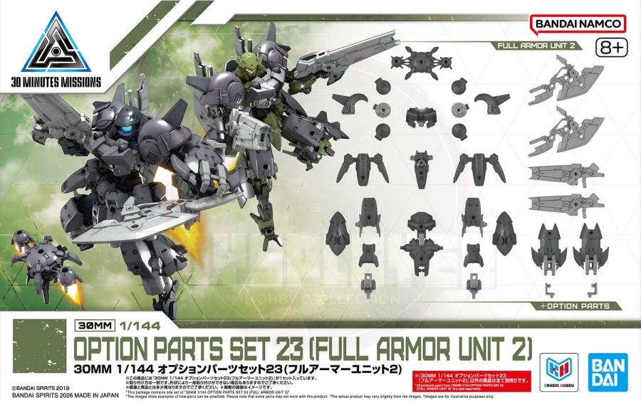 30MM 1/144 Option Parts Set 23 (Full Armor Unit 2)