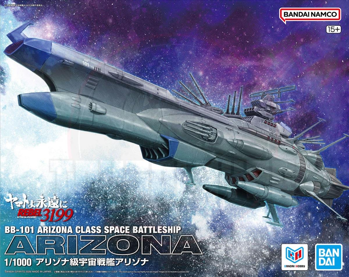 Bandai 1/1000 BB-101 Arizona Class Space Battleship Arizona