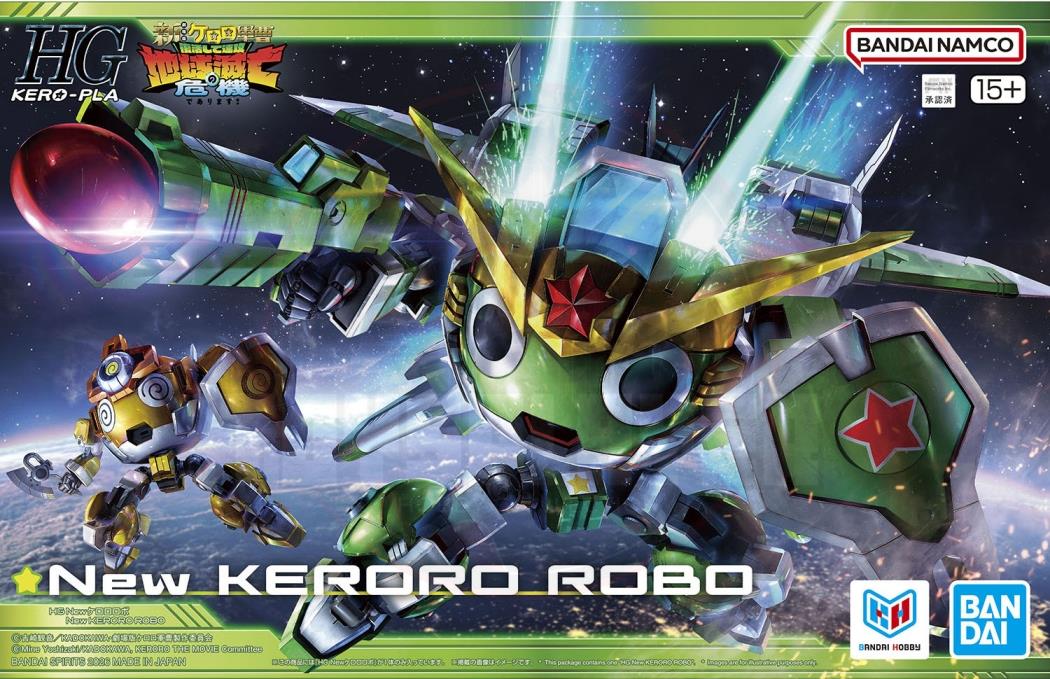 HG New Keroro Robo Model Kits