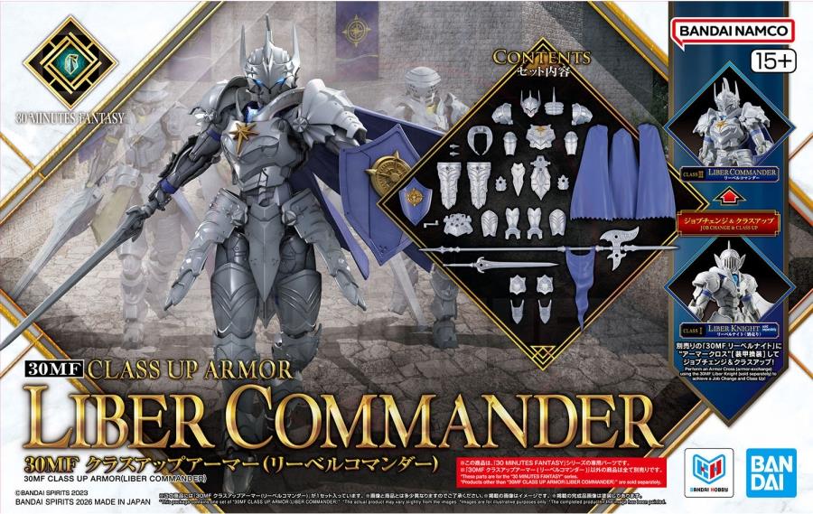 Bandai 30MF Class Up Armor (Liber Commander)