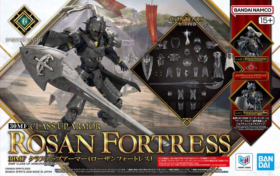 Bandai 30MF Class Up Armor (Rozan Fortress)