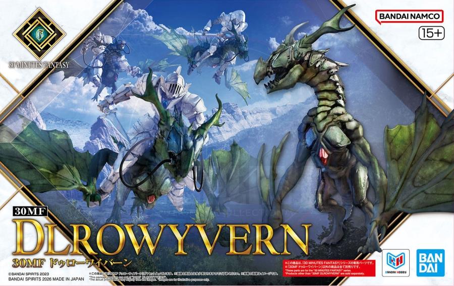 BANDAI 30MF Dlro Wyvern Model Kits