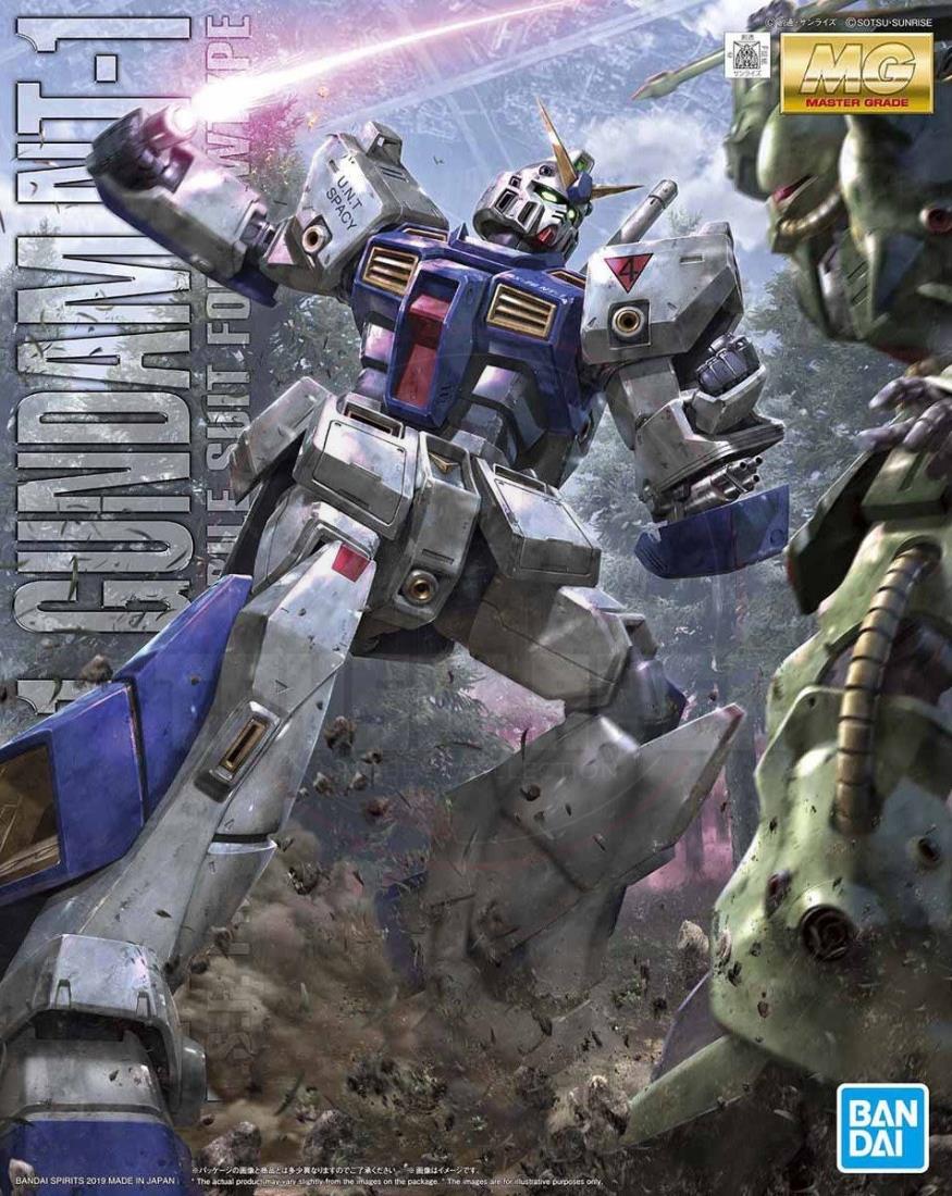 MG 1/100 Gundam NT-1 Ver.2.0