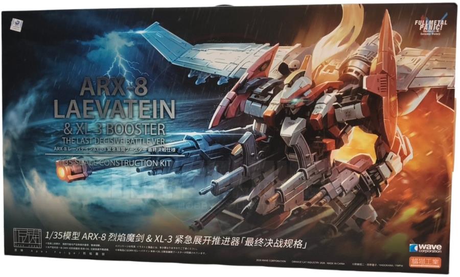Orange Cat Industry 1/35 Scale ARX-8 Laevatein Model Kits