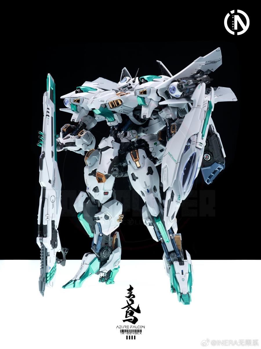 (Pre-Order) IN-ERA + RMD Azure Falcon model Kits