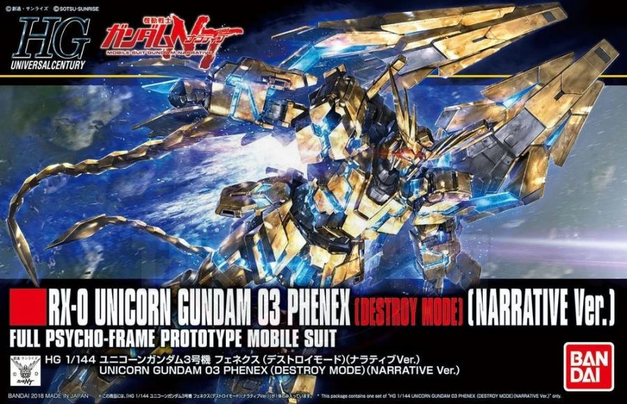 HGUC 1/144 RX-0 Unicorn Gundam 03 Phenex (Destroy Mode) (Narrative Ver.)