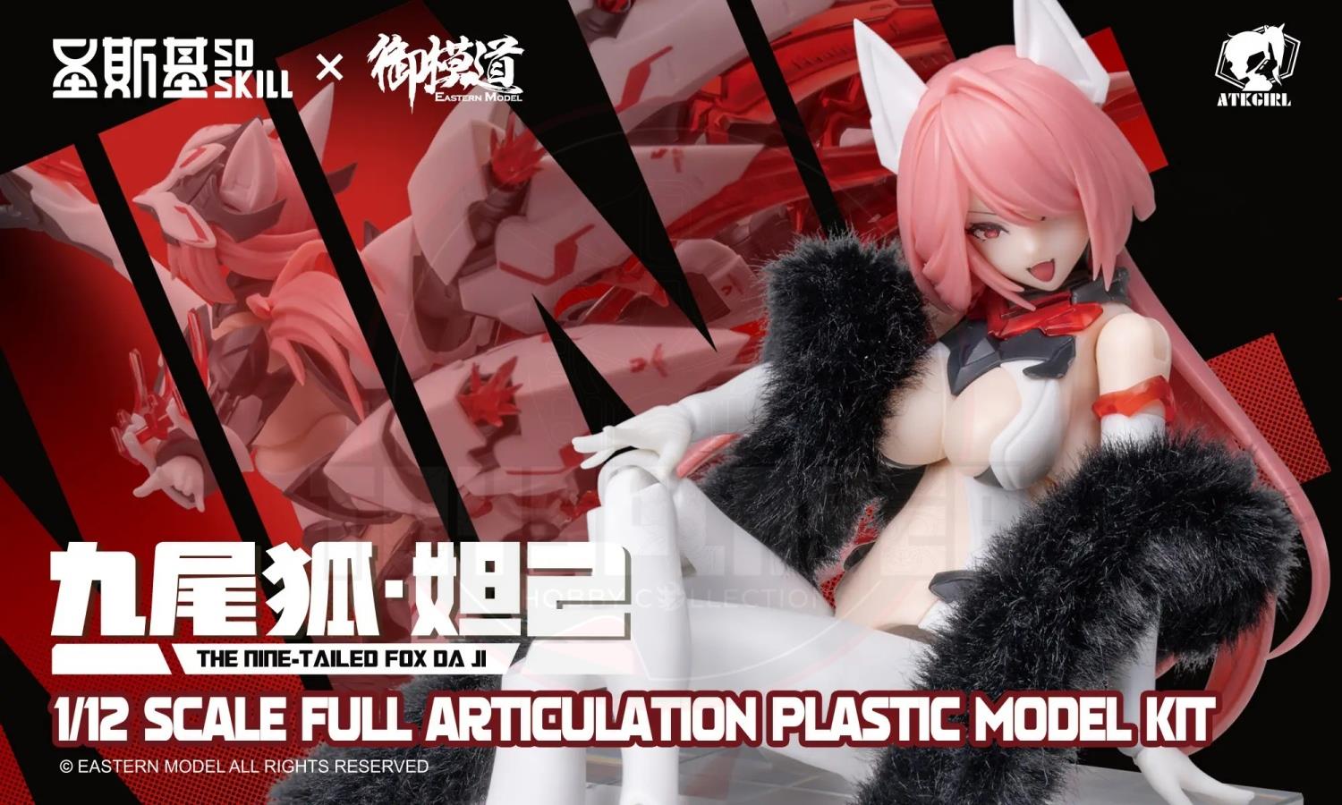 SOSKILL X EASTERN MODEL 1/12 A.T.K. Girl The Nine-Tailed Fox Daji Model Kit