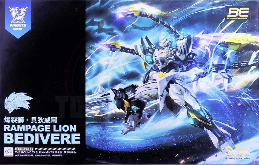 Snaa 1/144 Scale SC-012 Rampage Lion Bedivere Model Kits