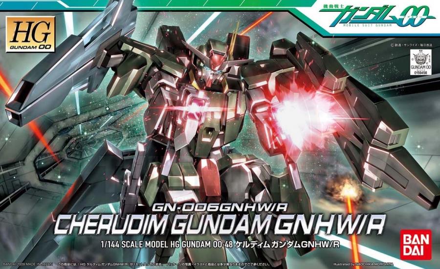 HG 1/144 Cherudim Gundam GNHW/R Model Kits
