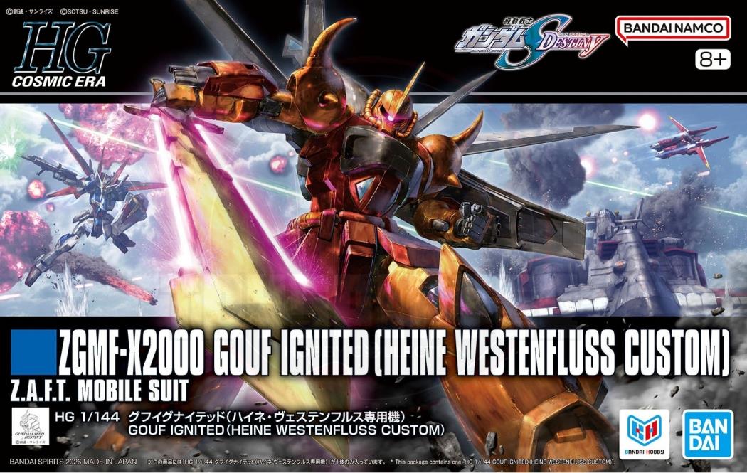 HG 1/144 Gouf Ignited (Heine Westenfluss Custom)