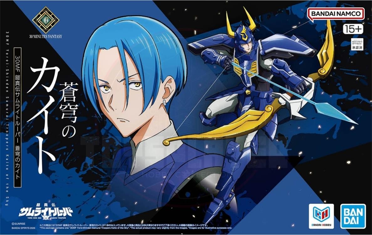 Bandai 30MF Yoroi-Shinden Samurai Troopers Kaito of the Sky Model Kits