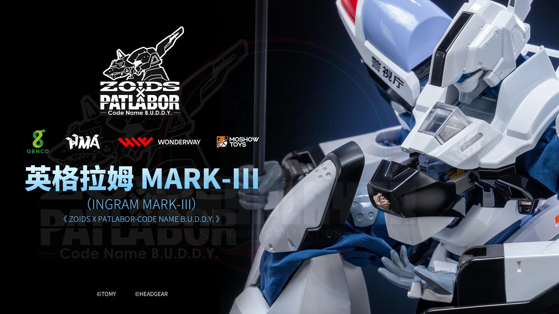 (Pre-Order) Moshow Toys X Genco HMA Wonderway Zoids X Patlabor Ingram Mark III Action Figure