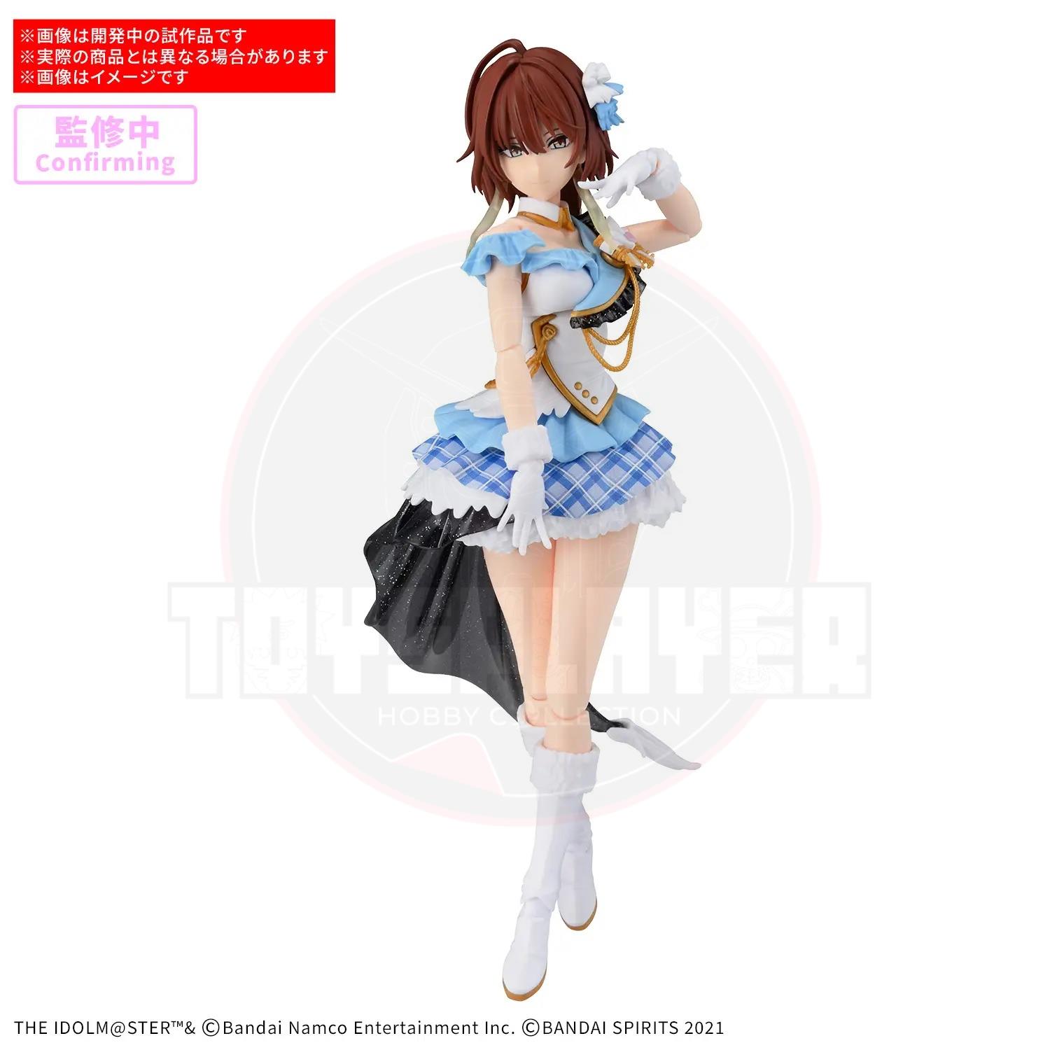 30MS Mikoto Aketa Model Kits
