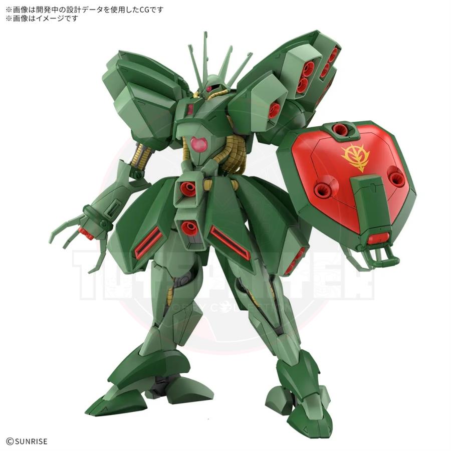 (Pre-Order) HG 1/144 Hamma-Hamma Model Kits