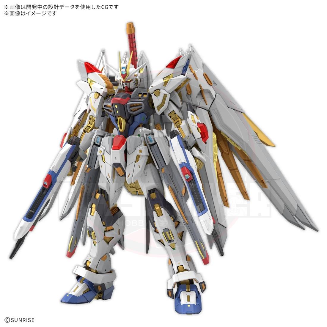 (Pre-Order) MGEX 1/100 Mighty Strike Freedom Gundam Model Kits