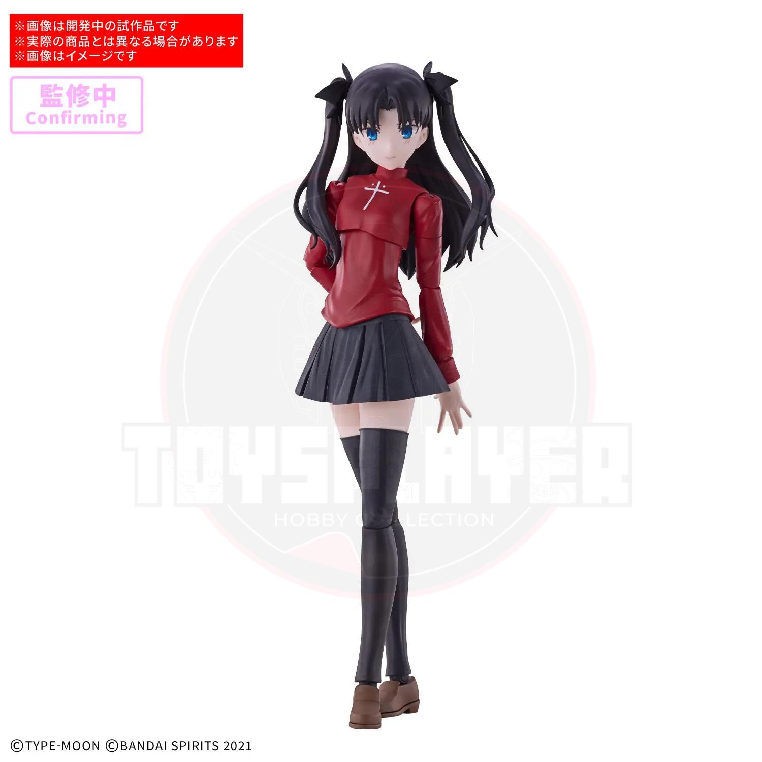 (Pre-Order) 30MS Rin Tohsaka