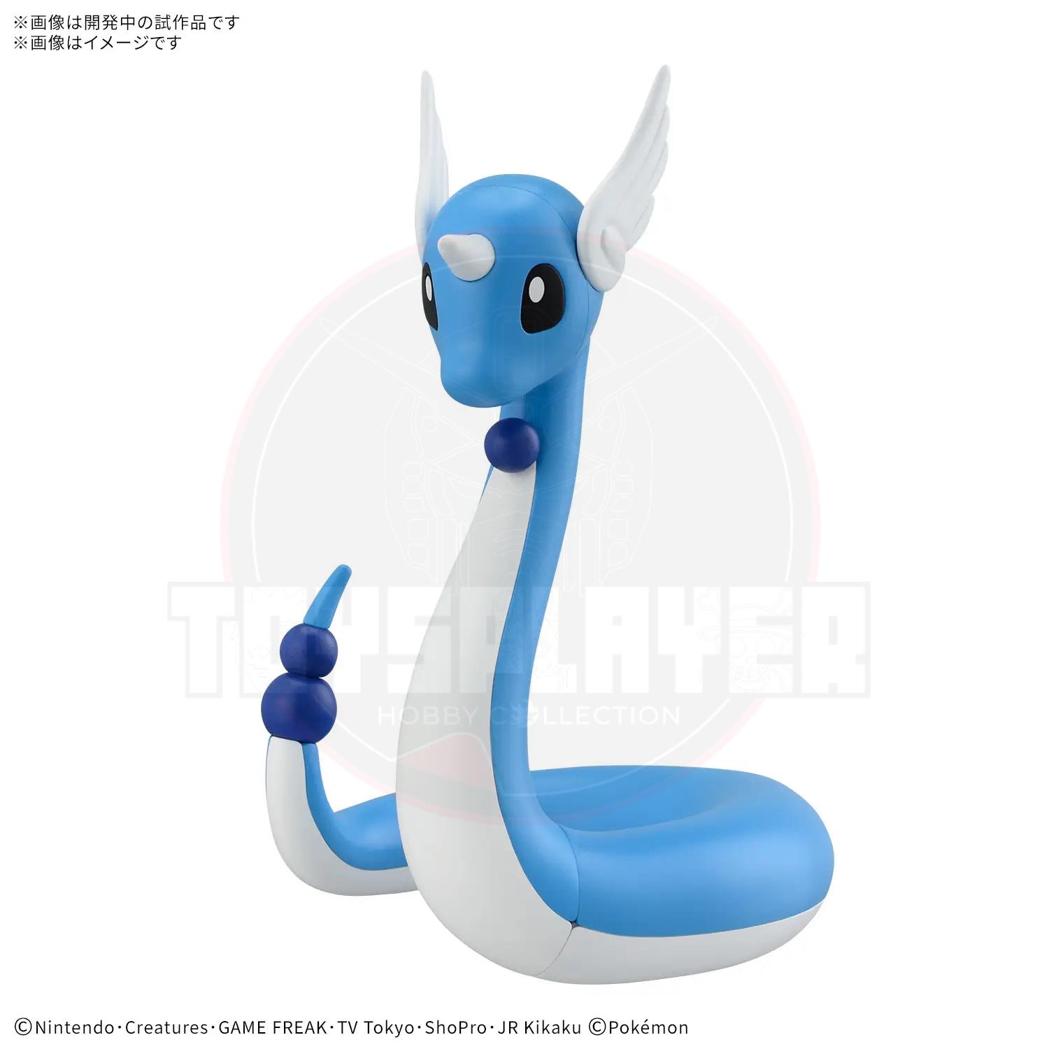 (Pre-Order) Pokemon Plamo Collection Quick!! 30 Dragonair