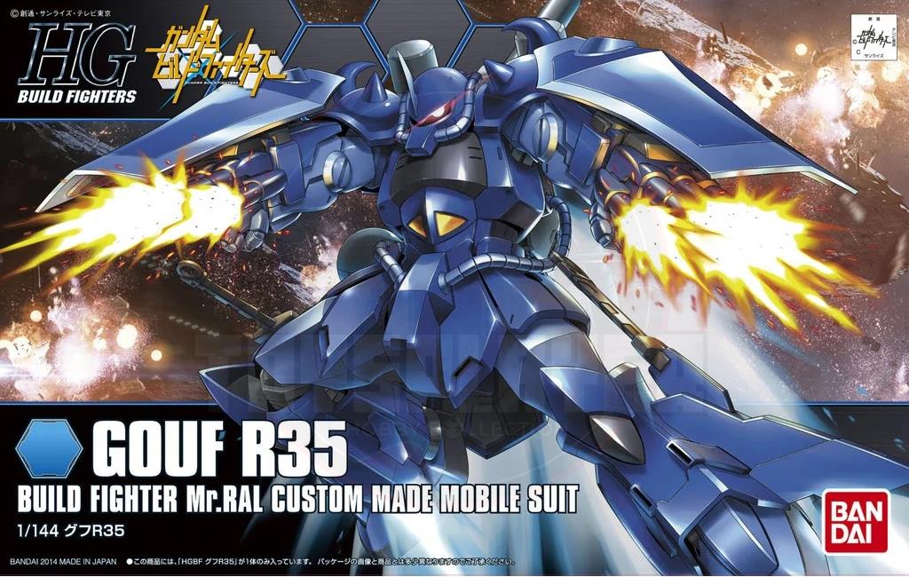 HGBF 1/144 Gouf R35 Model Kits