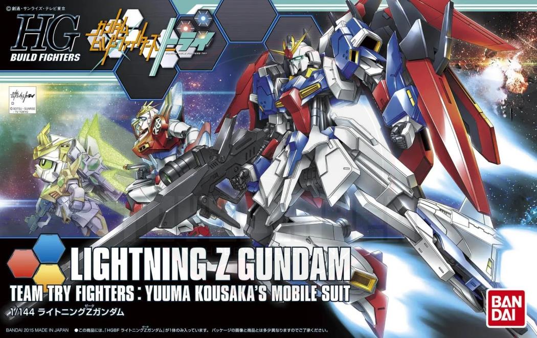HGBF 1/144 Lightning Z Gundam Model Kits