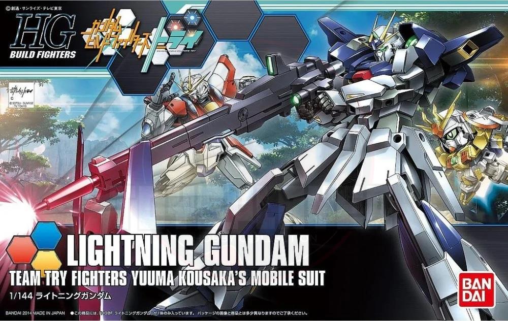 HGBF 1/144 Lightning Gundam Model Kits