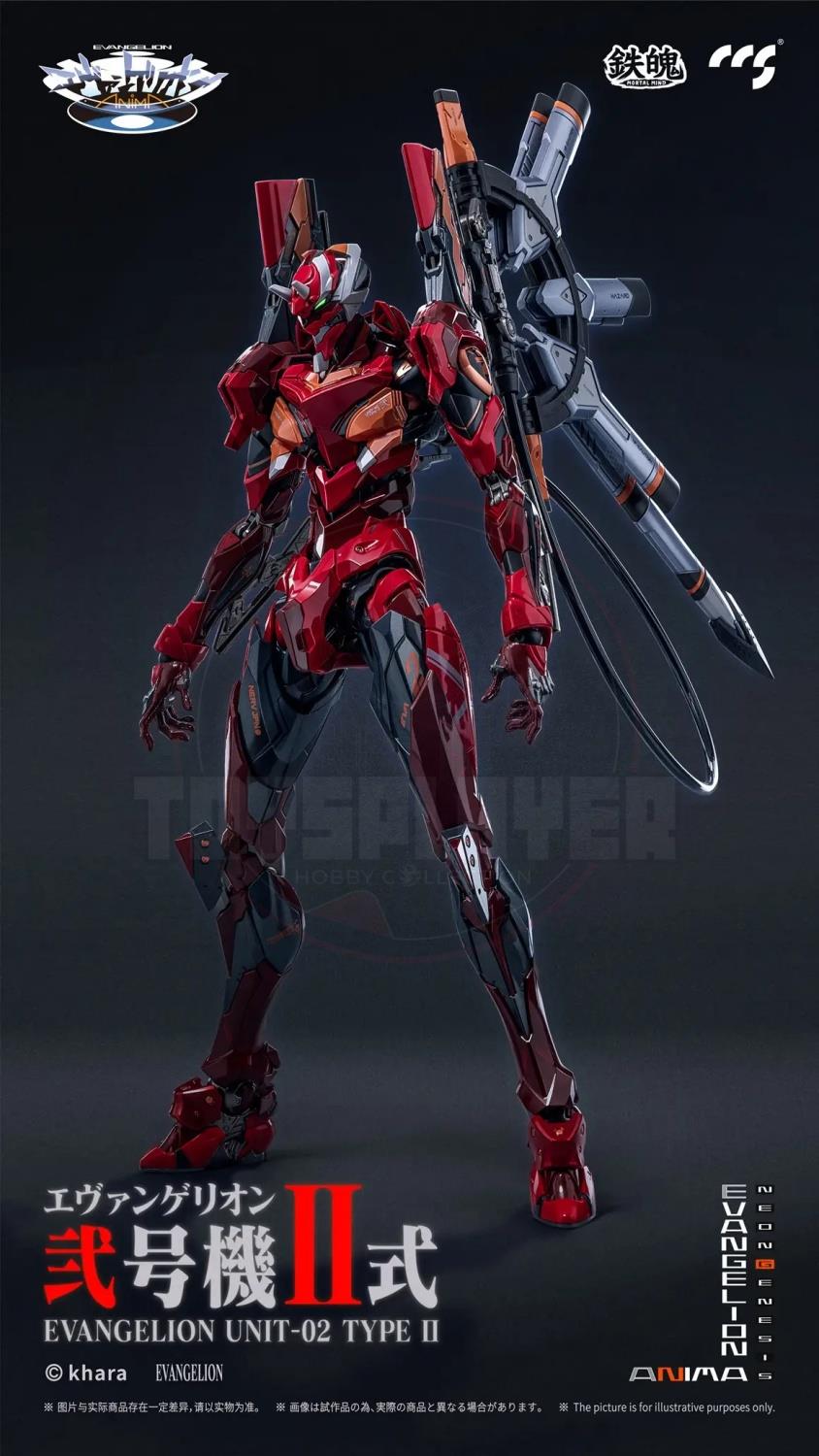 CCSTOYS MORTAL MIND Series Evangelion ANIMA Evangelion Unit-02 Type II Action Figure