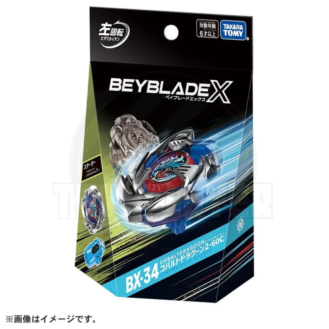 Beyblade X BX-34 Starter Cobalt Dragoon 2-60C