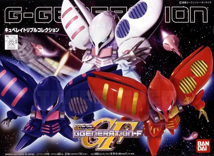 SD Gundam Generation Qubeley Tripple Collection