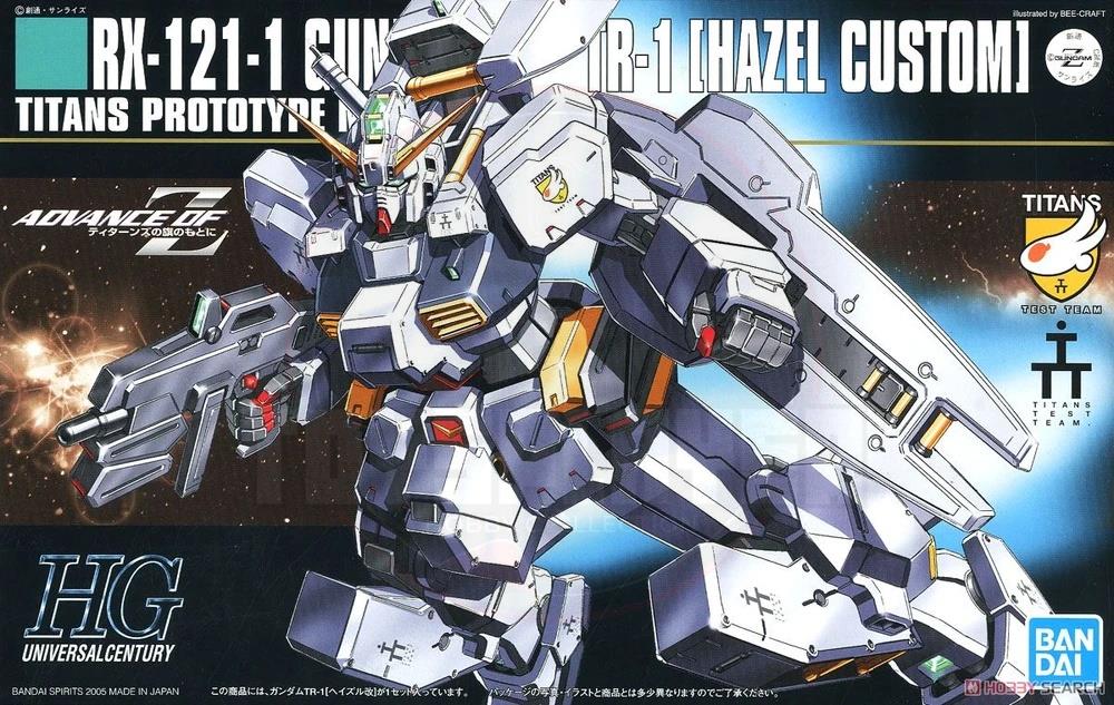 HGUC 1/144 RX-121-1 Gundam TR-1 (Hazel Custom) Model Kits
