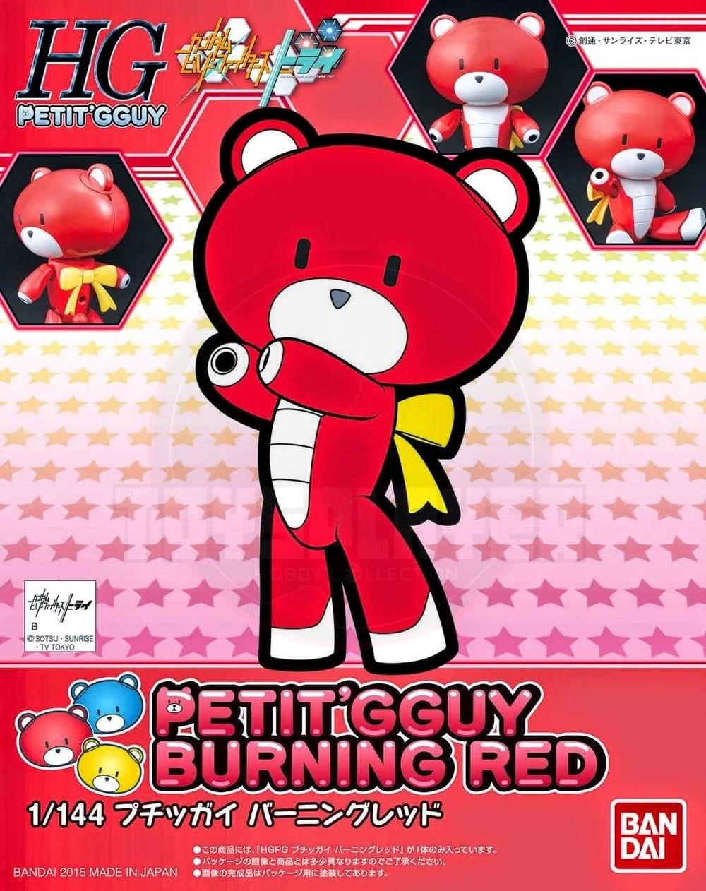 HGPG Petit'gguy Burning Red Model Kits
