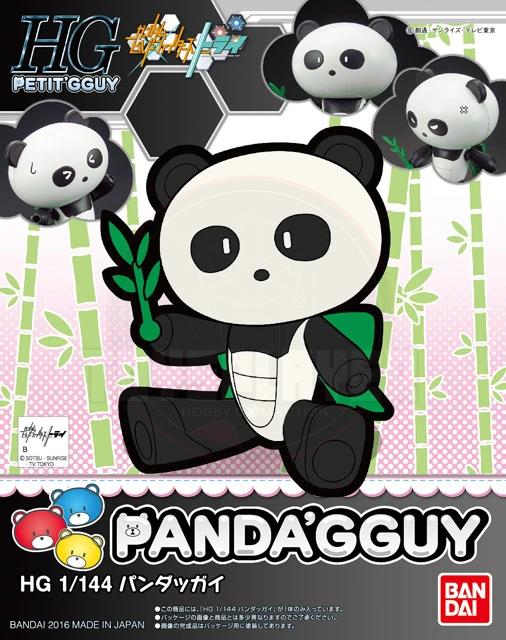 HGPG 1/144 Pandagguy Model Kits