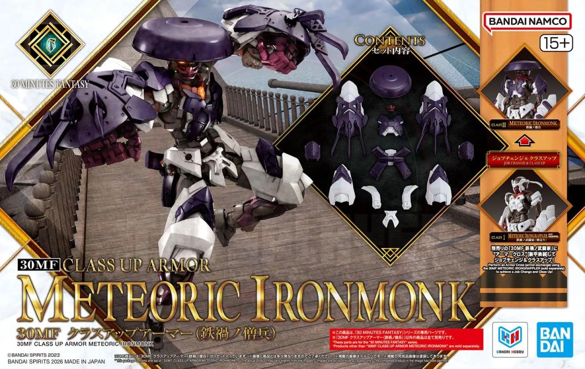 BANDAI 30MF Class Up Armor Meteoric Ironmonk