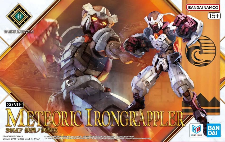 30MF Meteoric Irongrappler