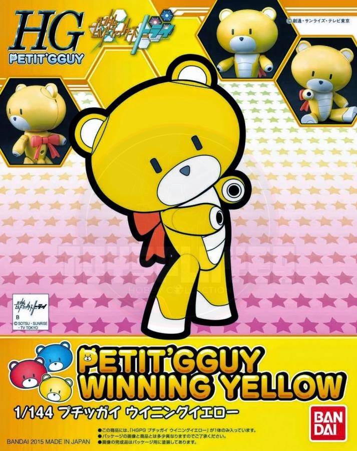 HGPG 1/144 Petit'gguy Winning Yellow