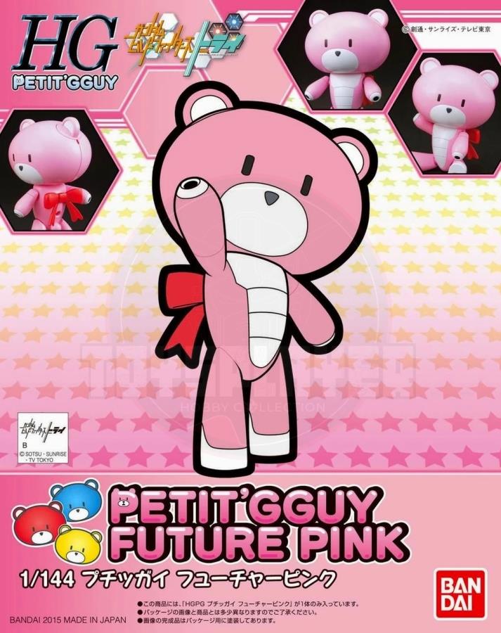 HGPG 1/144 Petit'gguy Future Pink Model Kits