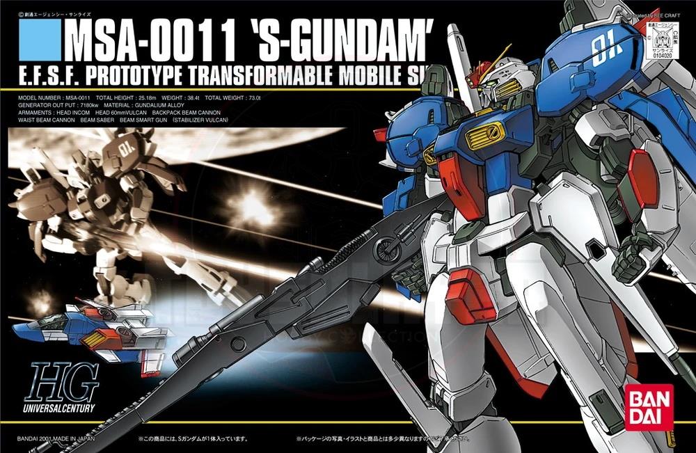 HGUC 1/144 MSA-011 S-Gundam Model Kits